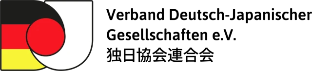 Logo VDJG